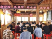 “冠军流量”变“产业留量” 麻阳人大代表共谋“甜蜜产业”