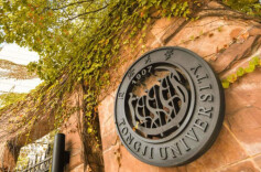 同济大学受邀参加2026第十一届“湘遇名校·赢在未来”全国高校在湘招生咨询会，为湖湘学子开启“匠心筑梦”之门