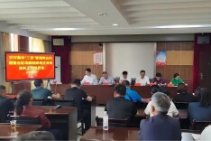 专项整治剑指“三资”，70余万元村集体资金“颗粒归仓”