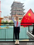 第六届湖南旅游发展大会丨我是东道主 我的家乡我来荐