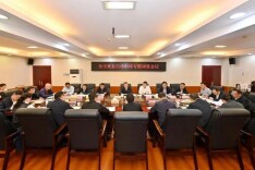 【“321”机制大抓落实年】第40期：张家界市委副书记、代市长陈澎主持召开全市重复信访治理专题调度会