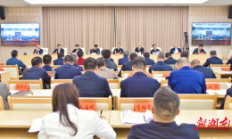 城市管理进社区暨法治保障建设项目工作推进会召开