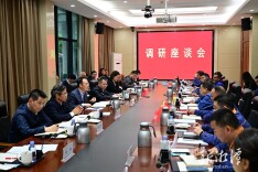 胡贺波李永亮赴湘钢调研