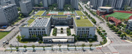 全省首个！长沙一所小学喜摘绿色建筑二星级标识