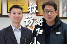 探访衡阳“小巨人”之美蓓达科技