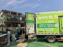 洞口:流动供销跑出“加速度”便民服务直达千万家