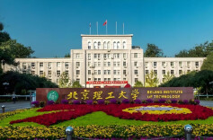 北京高校陆续发布招生新政，聚焦“智能”专业优本扩容