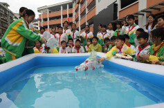 变废为“船” 探索科学