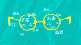 书香满城，上海“全民阅读活动周”将迎来700+阅读活动