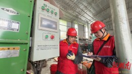 国网张家界供电公司：电力足服务优 护航春耕“全链条”