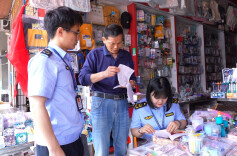 新闻调查 | 临武：风靡校园的“拼豆”玩具，是创意天堂还是安全陷阱？