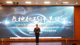 湖南省大中小学思政课一体化共同体建设项目“红色文化进校园”宣讲活动在湖南汽车工程职业大学举行