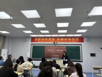 南县：深耕课间美育 推动资源共享