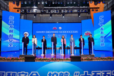 湖南第三站《生物安全法》进高校活动走进湖南中医药大学