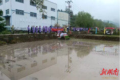 张家界市高素质农民培育农机手技能提升培育班开班