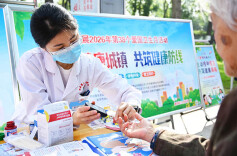 医疗服务惠民生