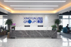 行云科技：公司依法接管子公司，未收到任何股东异议