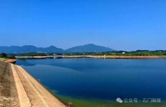 石门：三级守护，让山区百姓喝上放心水！