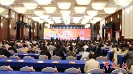 两岸青年长沙共品常德美食：从“云端”热搜到舌尖上的“两岸一家亲”