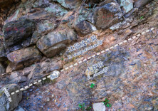 我国新增的两处世界地质公园 有怎样的地质科学意义？