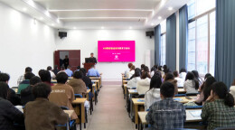 警官提醒：一旦发现可疑行径请拨打热线12339