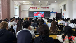 张家界航院开展2026年全民国家安全教育日系列活动