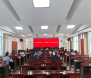 双牌：规范管理夯基础 改革创新促发展