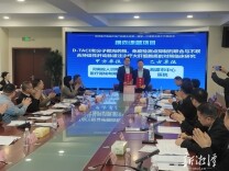 湘潭医疗器械市域产教联合体一批项目集中签约