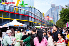 从味蕾到社交，长沙这座“零食王国”给你超赞的情绪价值