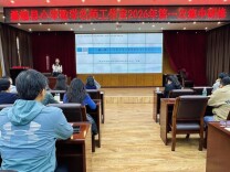 桑植县小学数学名师工作室线下集中研修圆满举行