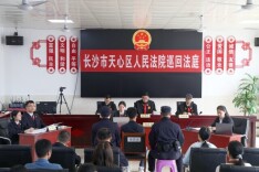 贪9400元毁一片土！生态庭审开进村委会，敲响护绿警钟！