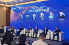 集成火山Seedance 2.0全能力 万兴剧厂赋能企业解锁导演级AI漫剧创作新模式