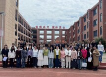 石门山区这场校际教研，教师们翻山越岭来赴约