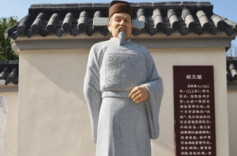 刚正施惠的一代廉吏胡文璧
