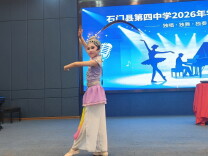 155名选手同台竞艺，石门四中这场“三独”比赛美出新高度