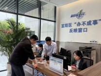 新华视点｜“办不成事”窗口走红背后