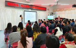 道县教育局示范幼儿园：幼小协同 共育成长