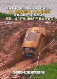 芙蓉国评论 | 让“野性”越野回归理性轨道