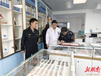 永顺县市场监督管理局开展重点领域消费乱象专项整治