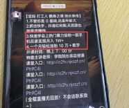 中青视线｜交钱就变“路人甲”？警惕自媒体“陪跑”变“虚跑”