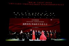 湘冀和鸣颂初心，长沙交响乐团巡演走进西柏坡