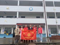 衡阳市逸夫中学赴祁东县粮市镇中心学校开展帮扶支教活动