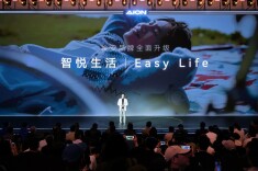 15万内纯电SUV新秀来了，广汽埃安N60启动预售