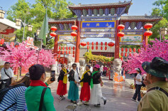 一坊尽览 梦回长安