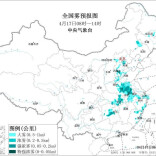 大雾、暴雨、强对流天气多预警齐发 这些地方注意防范