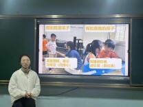 永州市零陵区珠山镇中心小学举办师德师风演讲比赛