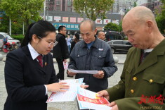 邵阳检察：筑牢安全防线 护航平安发展