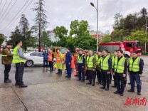 娄底市经开区消防救援局联合多部门开展防汛抢险应急演练