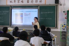 石门四中教育集团这场备考研讨会，为“小四门”复习谋良策