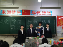 耒阳市邮政分公司提前启动高考服务